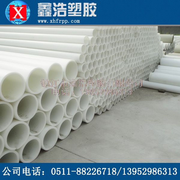 鑫浩FRPP管后期異?，F(xiàn)象處理方法簡介