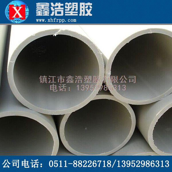 PPH管材質(zhì)量直接影響產(chǎn)品壁厚！