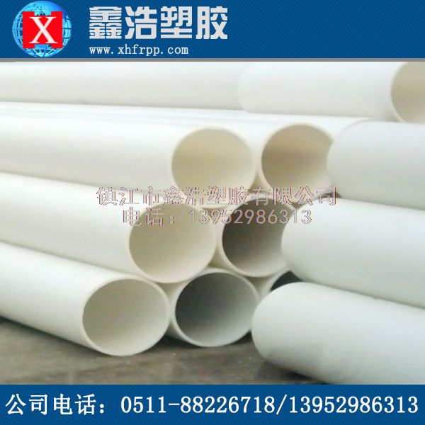 PP管的詳細(xì)工作原理！馬上了解！