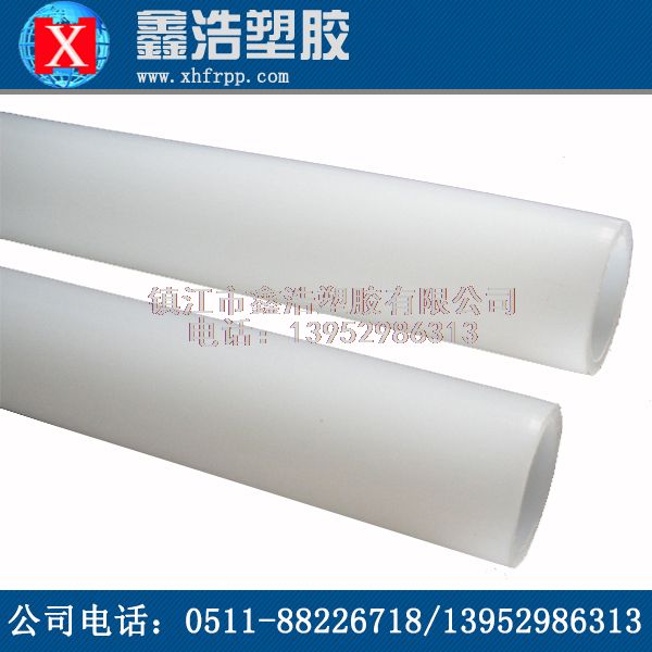 PVDF管的檢查質(zhì)量好壞的關(guān)鍵步驟！果斷收藏！