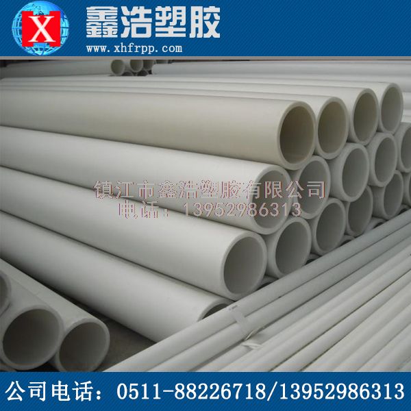 PPH管加工工藝生產(chǎn)制作的詳細(xì)全過(guò)程！