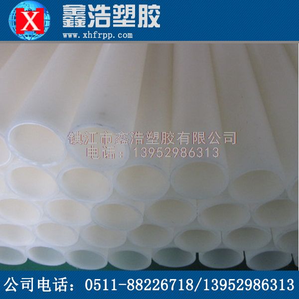 帶你了解PVDF管新的法蘭連接形式！