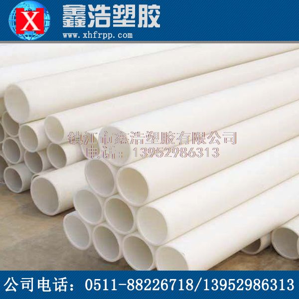 關(guān)于PP管質(zhì)量辨別好壞的技巧！馬上分享！