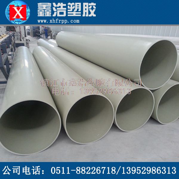 PPH管的匹配環(huán)境使用溫度不得低于0℃！